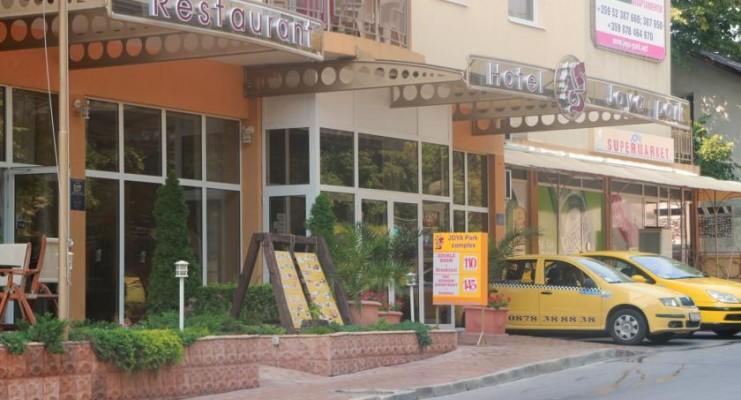 Elias Apartment Zlatni pjasătsi Eksteriør bilde